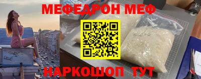 кокаин колумбия Рыбинск