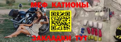 кокаин колумбия Рыбинск