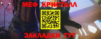 СК Рузаевка