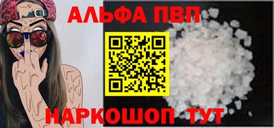 кокаин колумбия Рыбинск