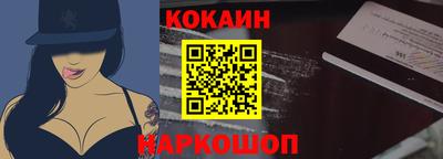 стафф Рязань
