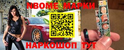 кокаин колумбия Рыбинск