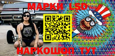 кокаин колумбия Рыбинск
