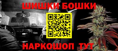 кокаин колумбия Рыбинск