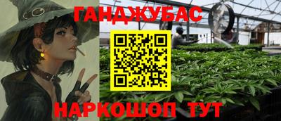 кокаин колумбия Рыбинск