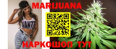 стафф Рязань