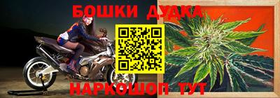 кокаин колумбия Рыбинск