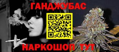 СК Рузаевка