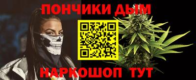 кокаин колумбия Рыбинск