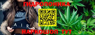 кокаин колумбия Рыбинск