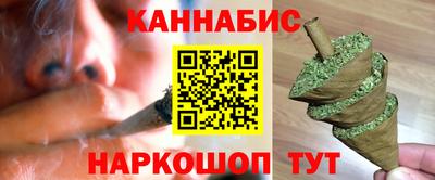 стафф Рязань
