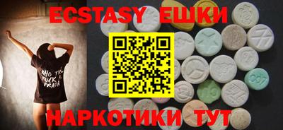 кокаин колумбия Рыбинск