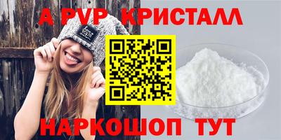 СК Рузаевка