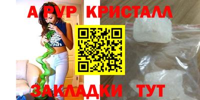 кокаин колумбия Рыбинск