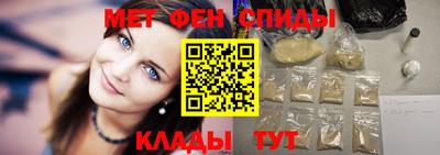 стафф Рязань