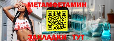 кокаин колумбия Рыбинск