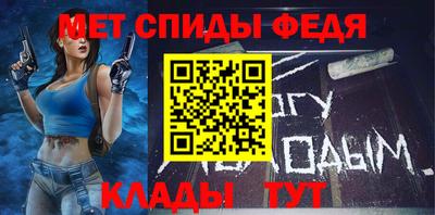 стафф Рязань