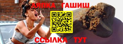 СК Рузаевка