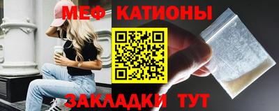 СК Рузаевка