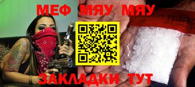 кокаин колумбия Рыбинск