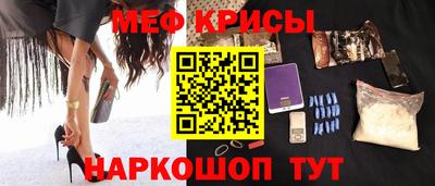 кокаин колумбия Рыбинск