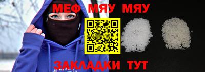 СК Рузаевка